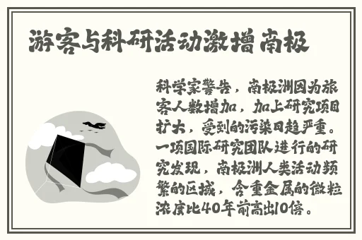 国内精品一卡二卡三卡