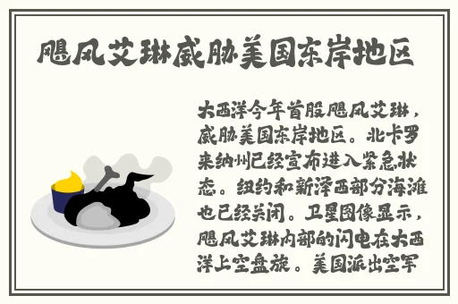 打扑克的在哪里看