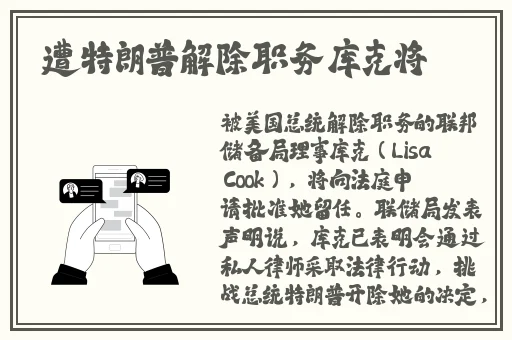 久久久国产精华2023特点