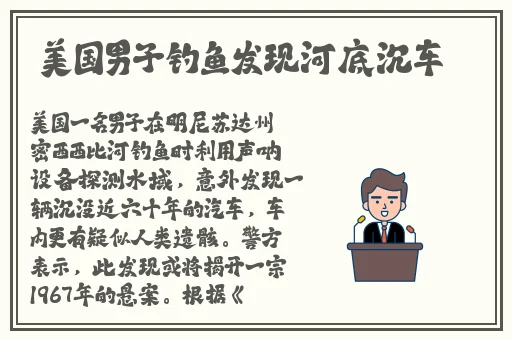 一本久久a精品一合区久久久