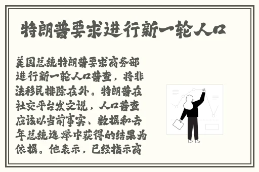 黑料不打洋最新首页