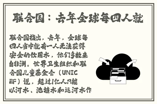 凌华3D可插模拟器
