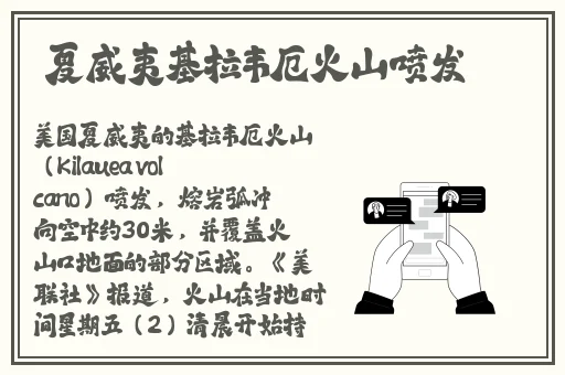女塔斯尼帝复仇1成 西风